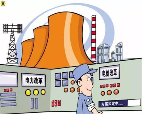 陕西省发布了直购电市场化电力用户典型负荷曲线
