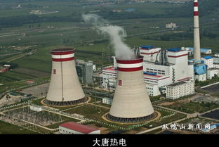 1家售电公司在北京电力交易中心注销生效